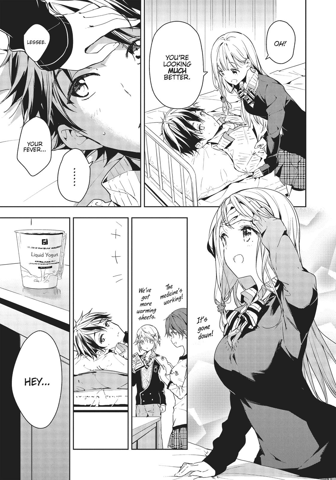 Masamune-kun's Revenge Chapter 28 - Page 7