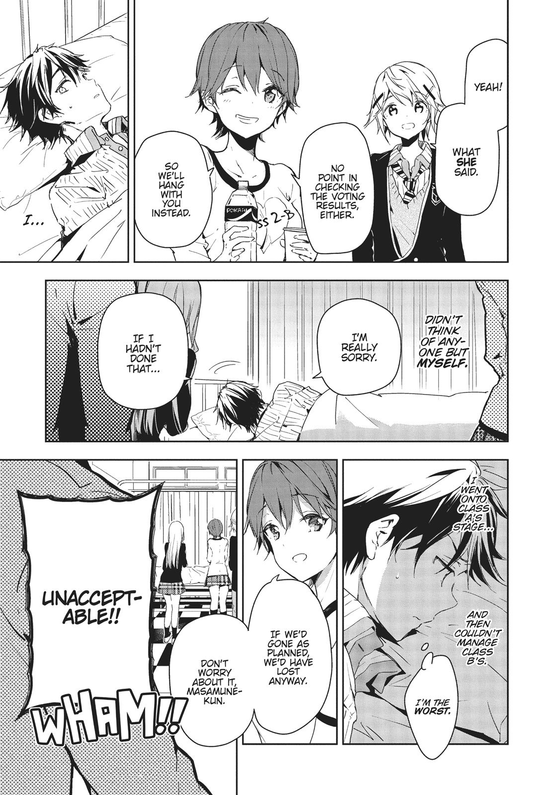Masamune-kun's Revenge Chapter 28 - Page 9