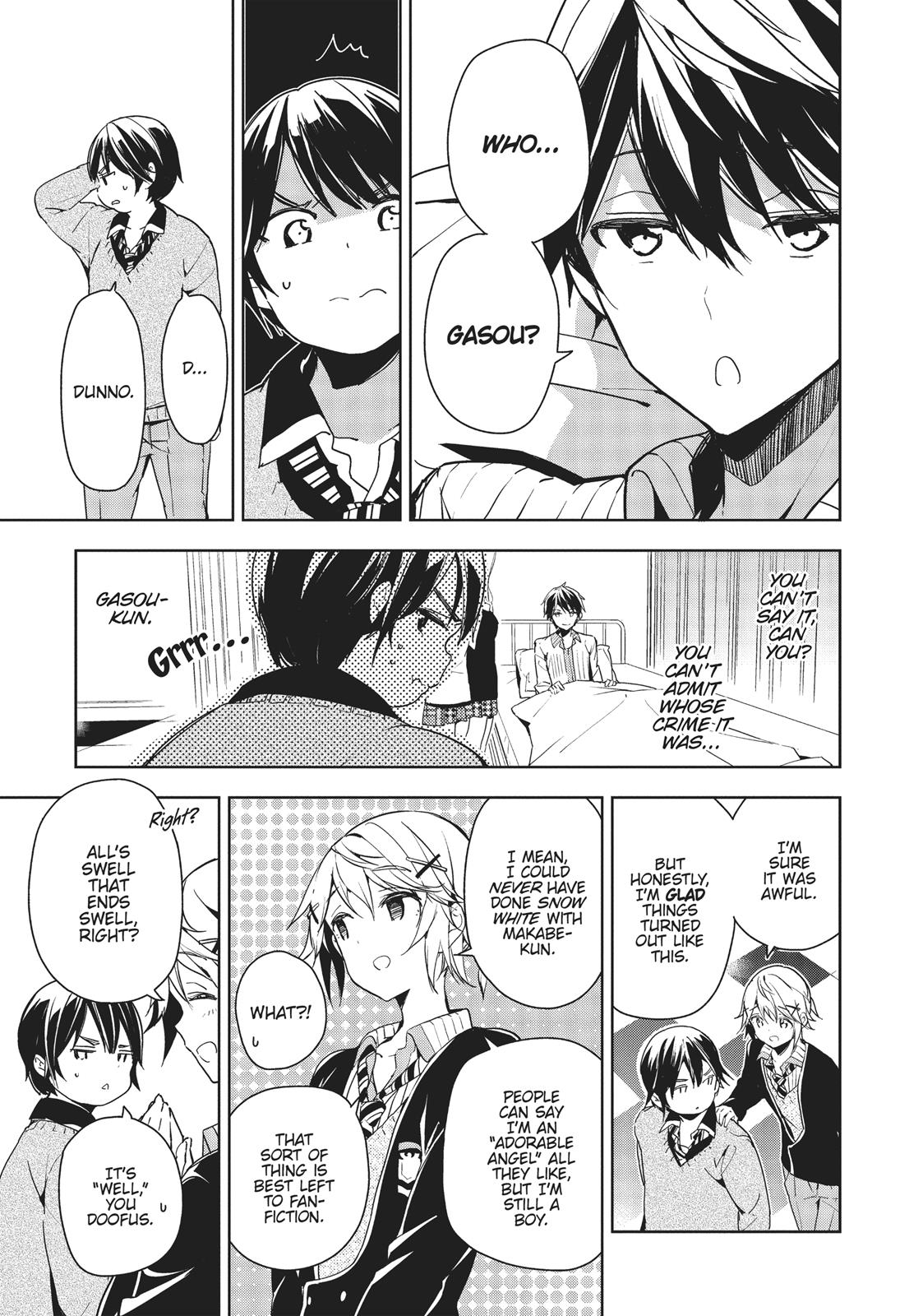 Masamune-kun's Revenge Chapter 28 - Page 13