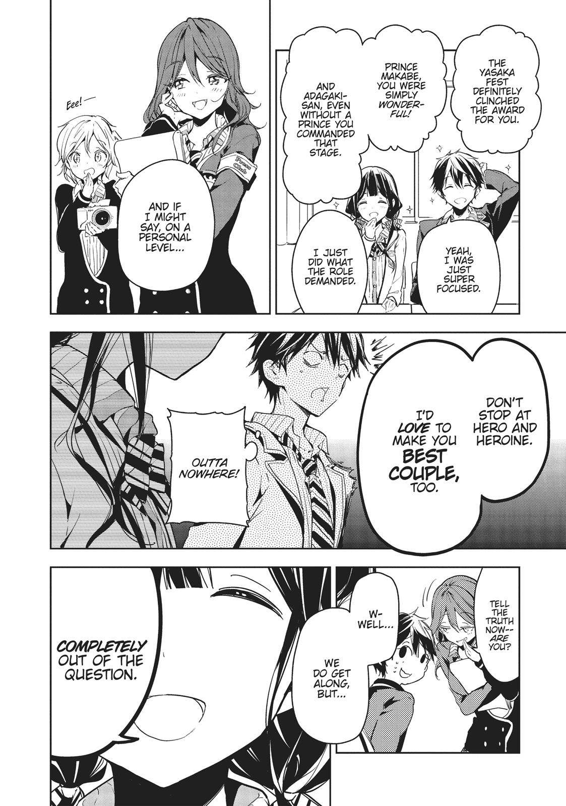 Masamune-kun's Revenge Chapter 29 - Page 4