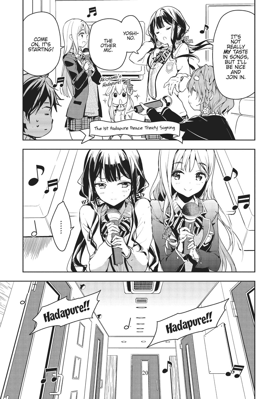 Masamune-kun's Revenge Chapter 29 - Page 25