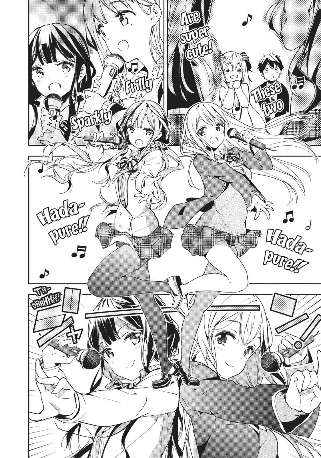 Masamune-kun's Revenge Chapter 29 - Page 26
