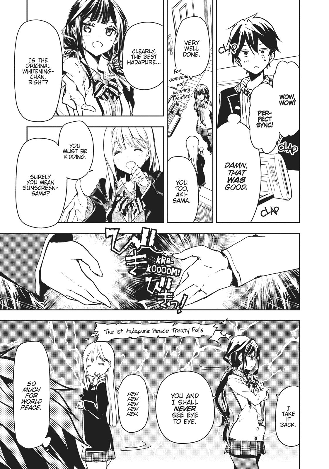 Masamune-kun's Revenge Chapter 29 - Page 27