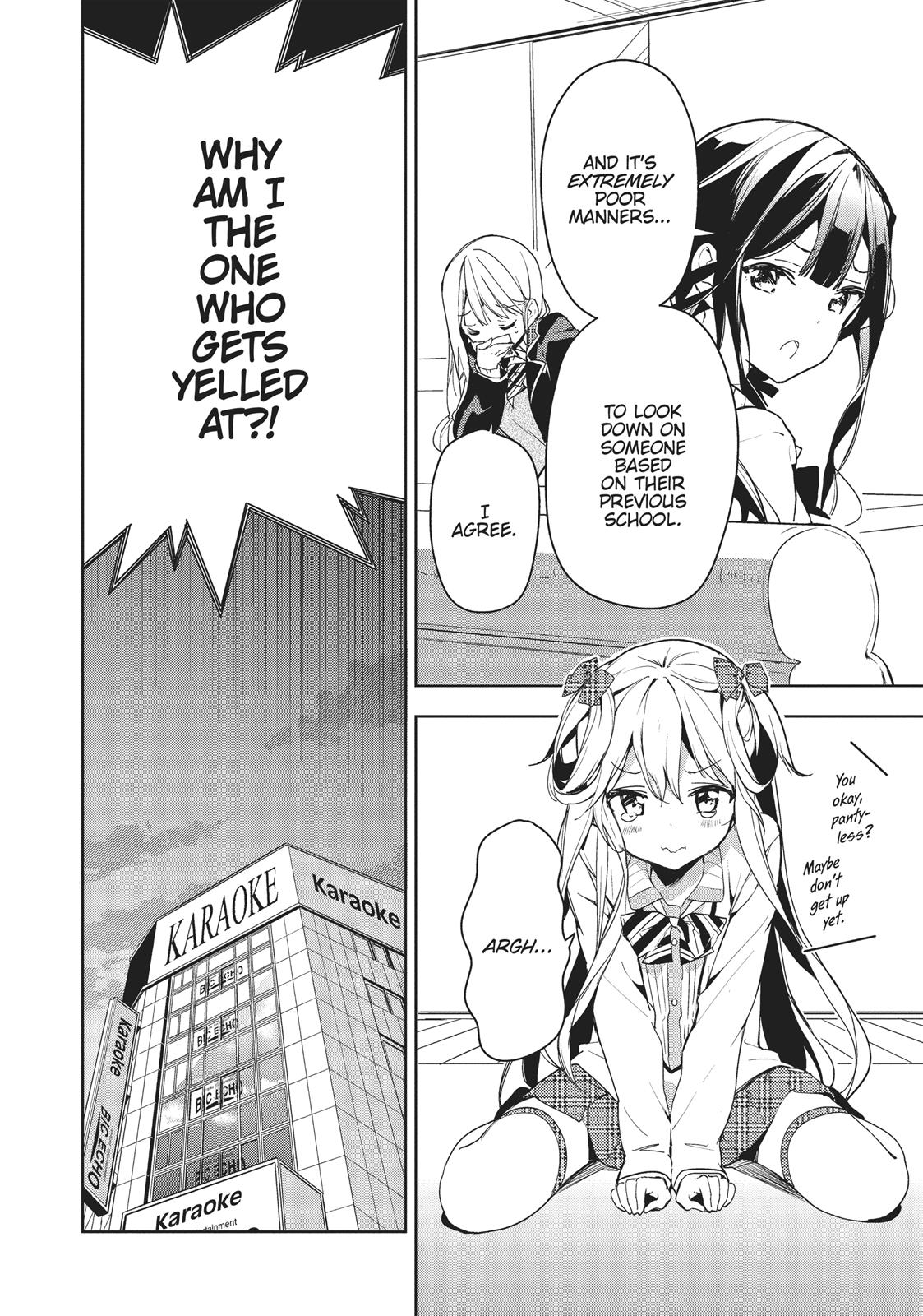 Masamune-kun's Revenge Chapter 29 - Page 34