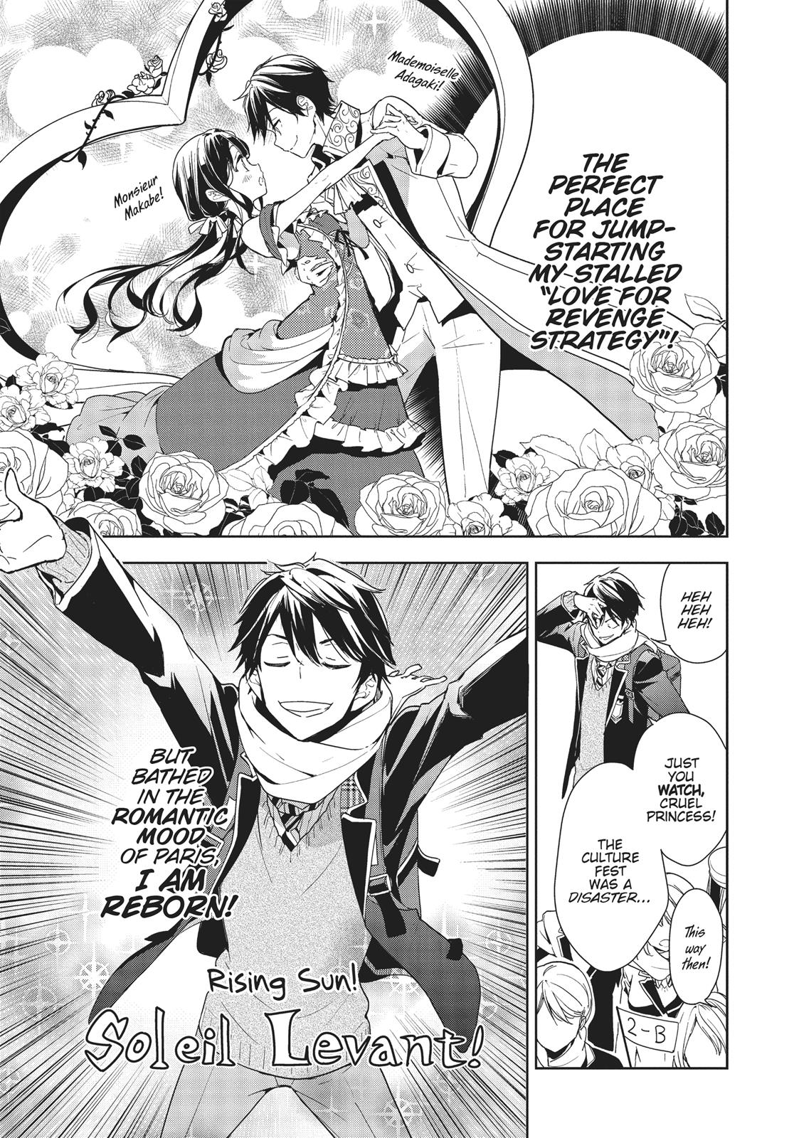 Masamune-kun's Revenge Chapter 30 - Page 11