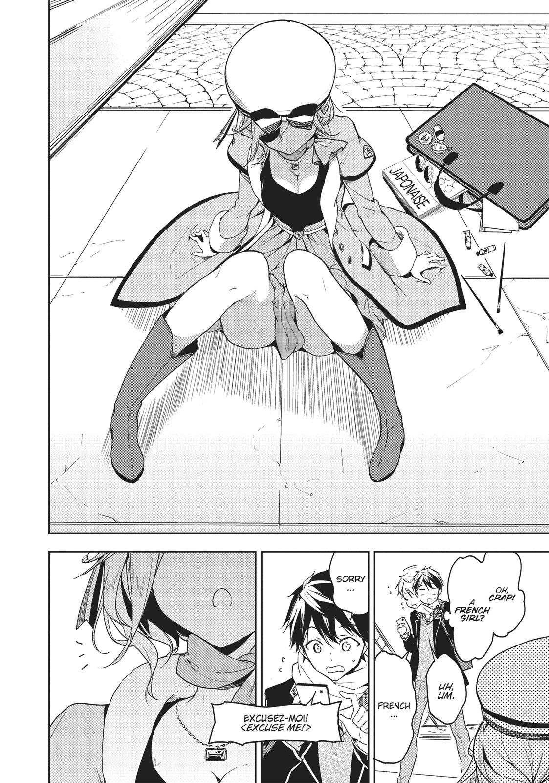 Masamune-kun's Revenge Chapter 30 - Page 16