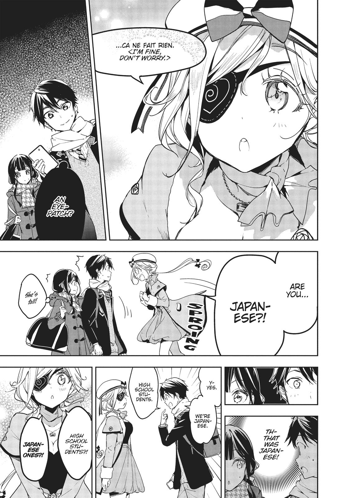 Masamune-kun's Revenge Chapter 30 - Page 17