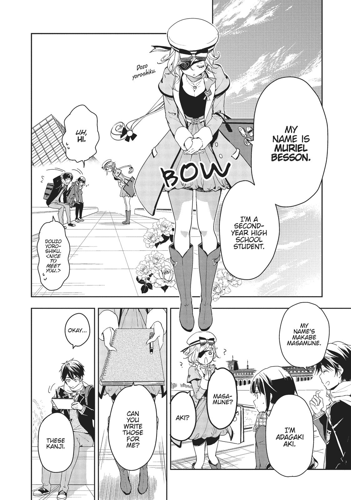 Masamune-kun's Revenge Chapter 30 - Page 20