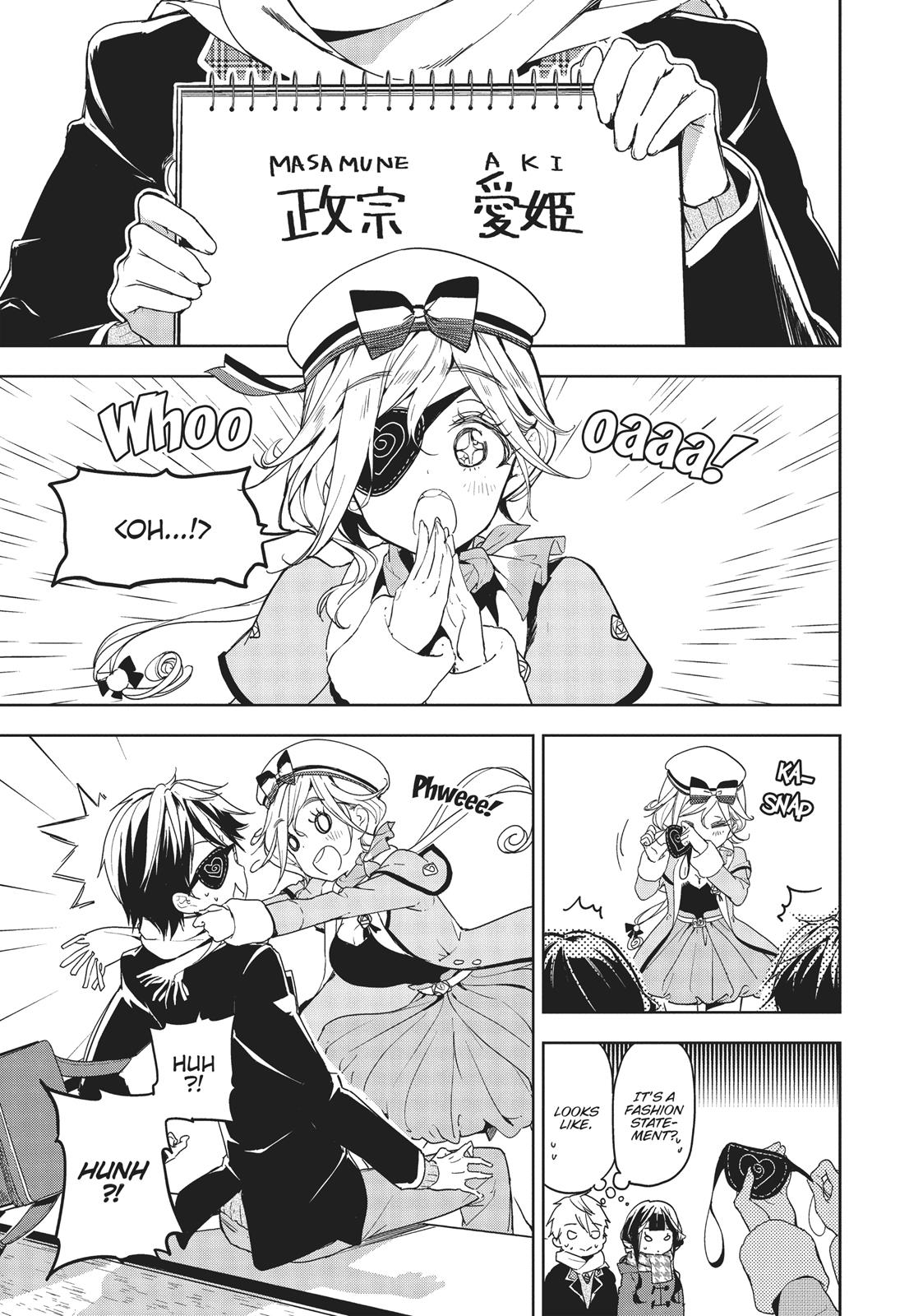 Masamune-kun's Revenge Chapter 30 - Page 21