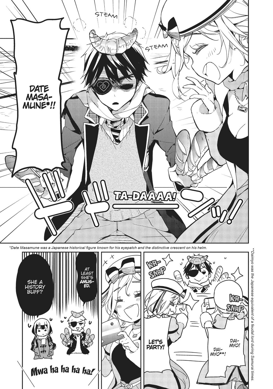 Masamune-kun's Revenge Chapter 30 - Page 23