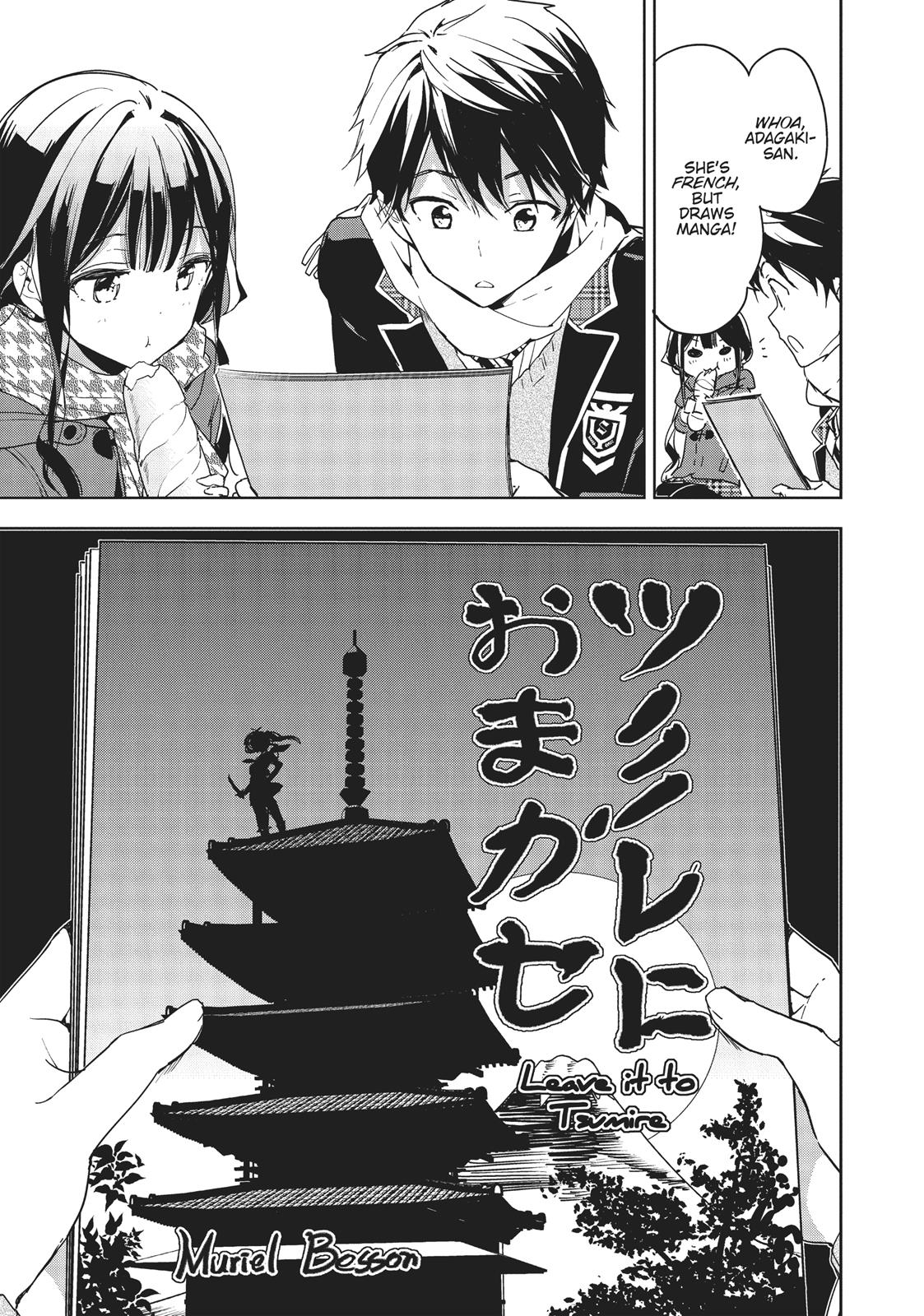Masamune-kun's Revenge Chapter 30 - Page 27