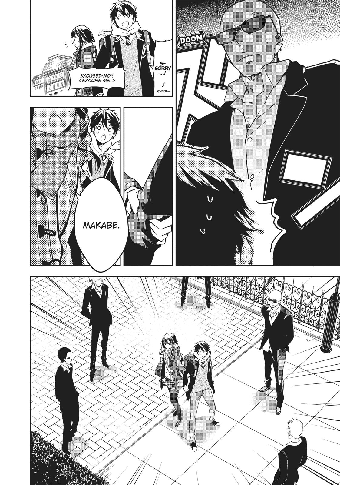 Masamune-kun's Revenge Chapter 31 - Page 14