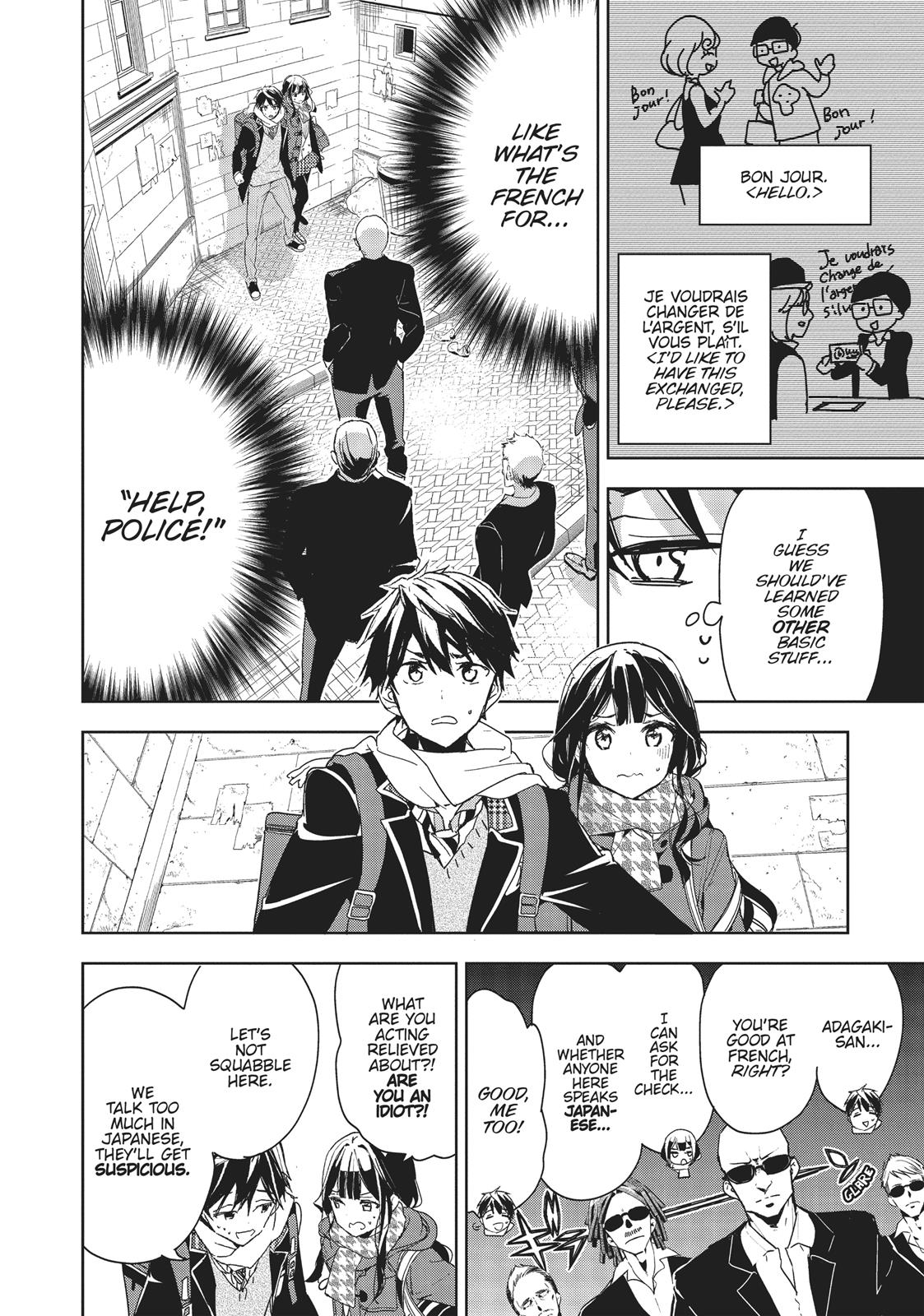 Masamune-kun's Revenge Chapter 31 - Page 16