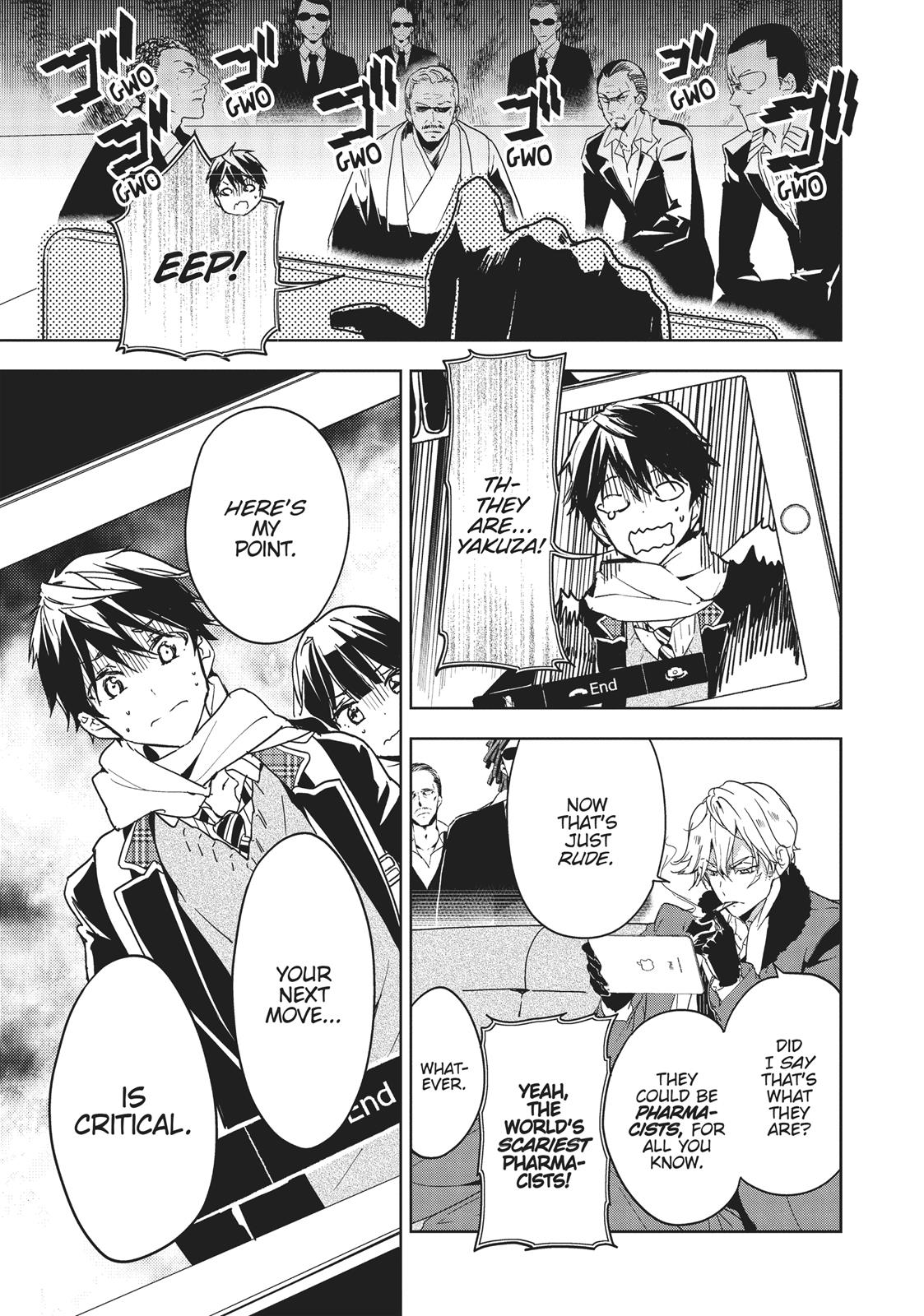 Masamune-kun's Revenge Chapter 31 - Page 21