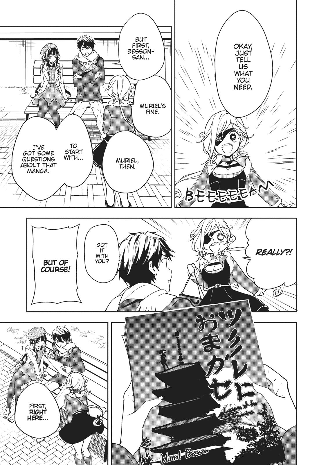 Masamune-kun's Revenge Chapter 32 - Page 9
