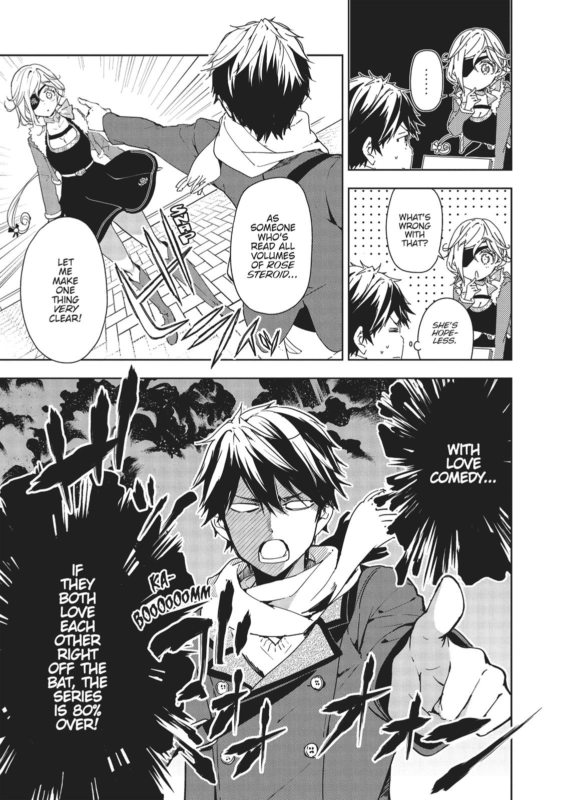 Masamune-kun's Revenge Chapter 32 - Page 11