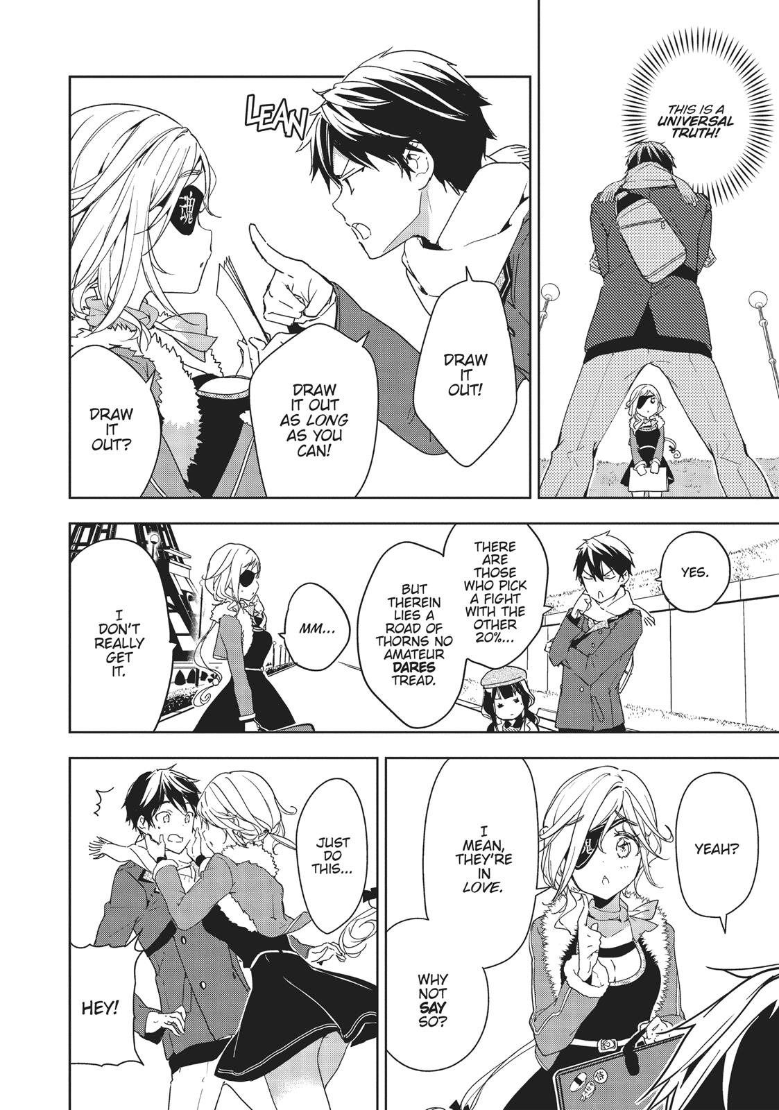 Masamune-kun's Revenge Chapter 32 - Page 12
