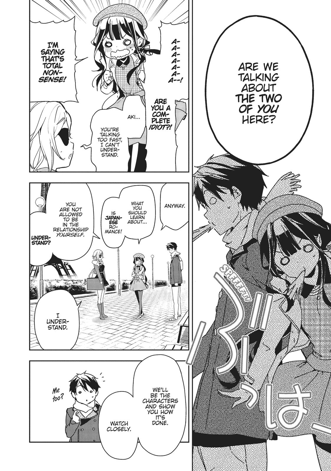 Masamune-kun's Revenge Chapter 32 - Page 16
