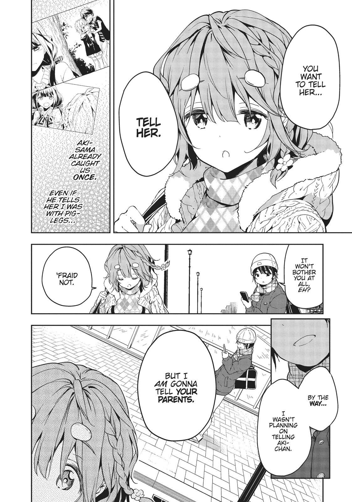 Masamune-kun's Revenge Chapter 33 - Page 4