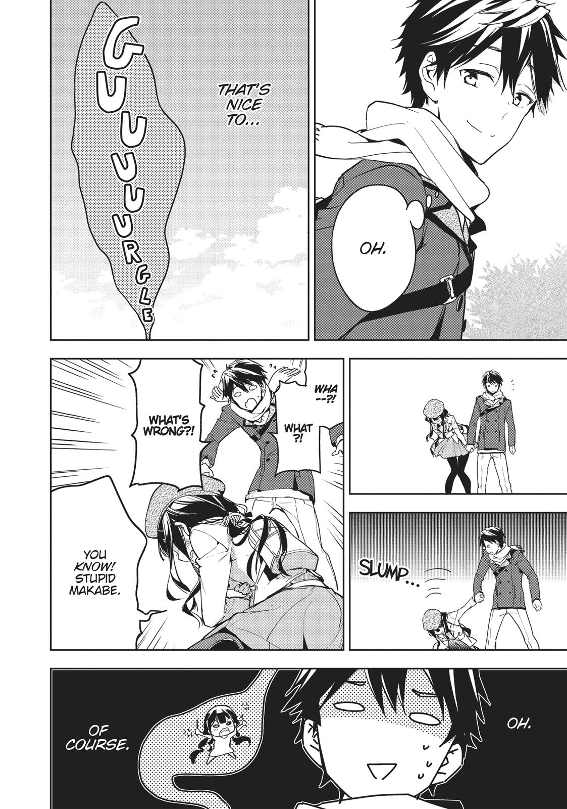 Masamune-kun's Revenge Chapter 33 - Page 16