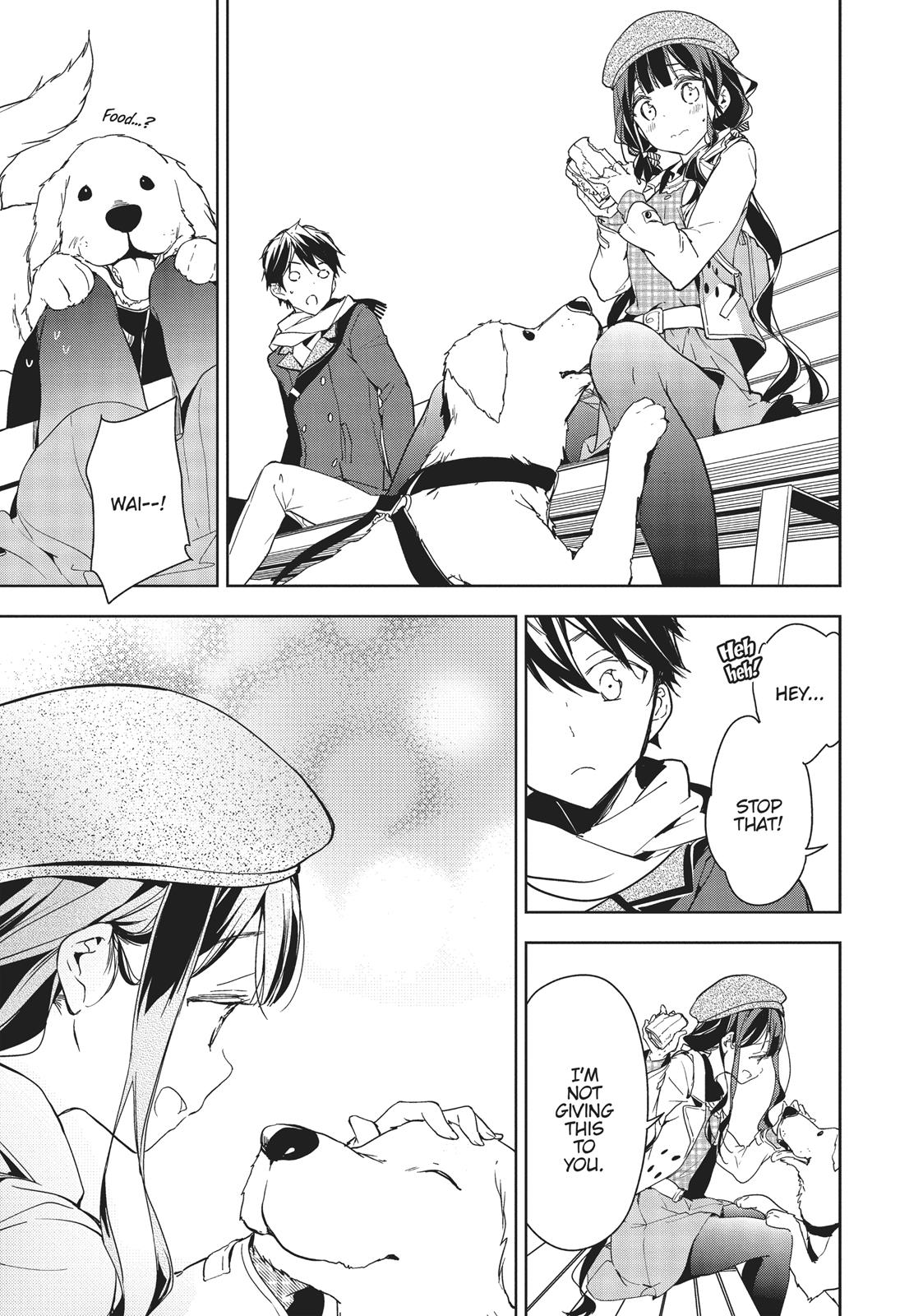 Masamune-kun's Revenge Chapter 33 - Page 25