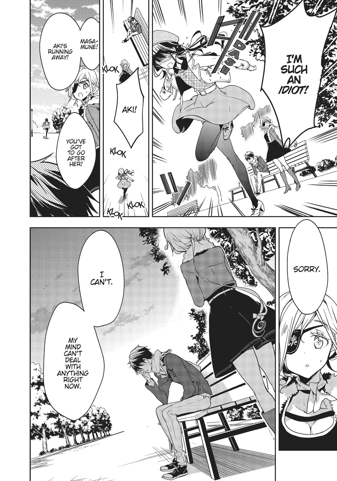 Masamune-kun's Revenge Chapter 35 - Page 25
