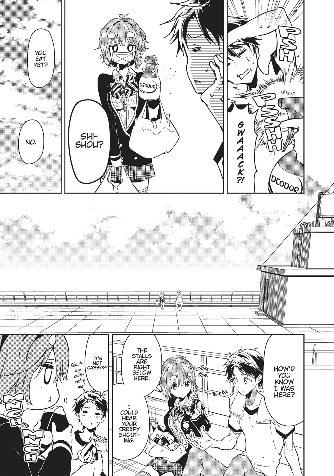 Masamune-kun's Revenge Chapter 36 - Page 5