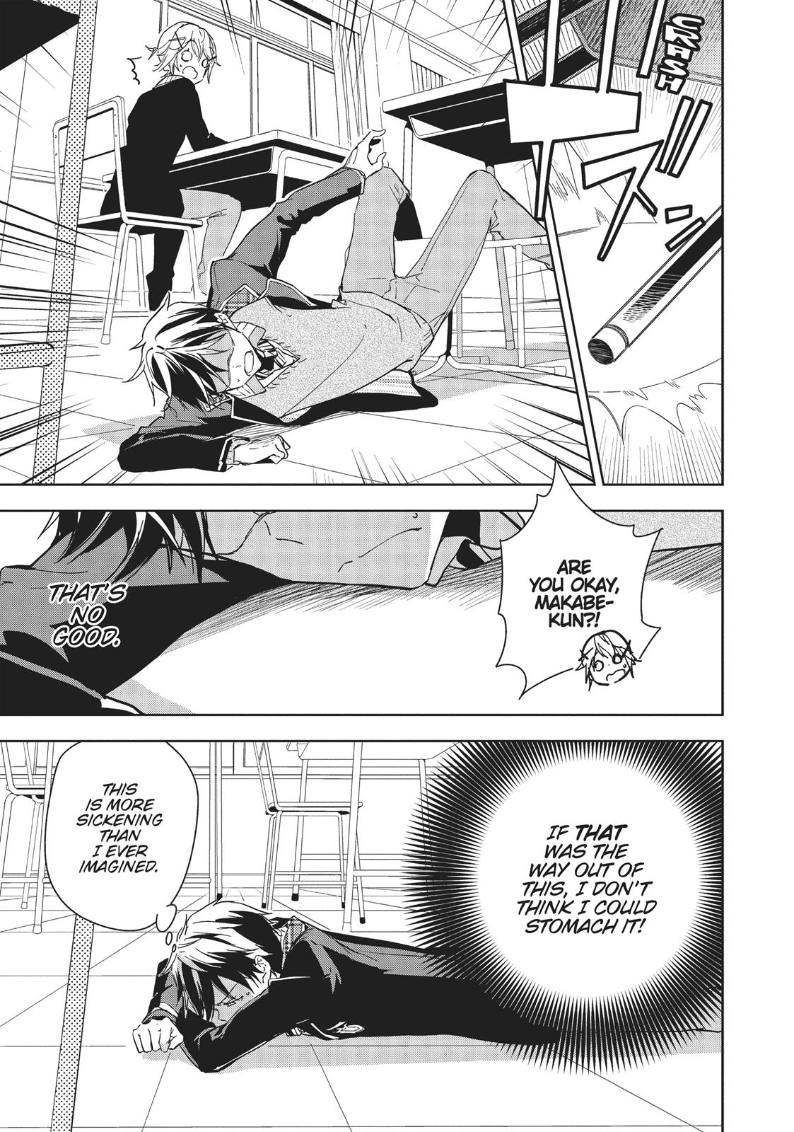 Masamune-kun's Revenge Chapter 36 - Page 11