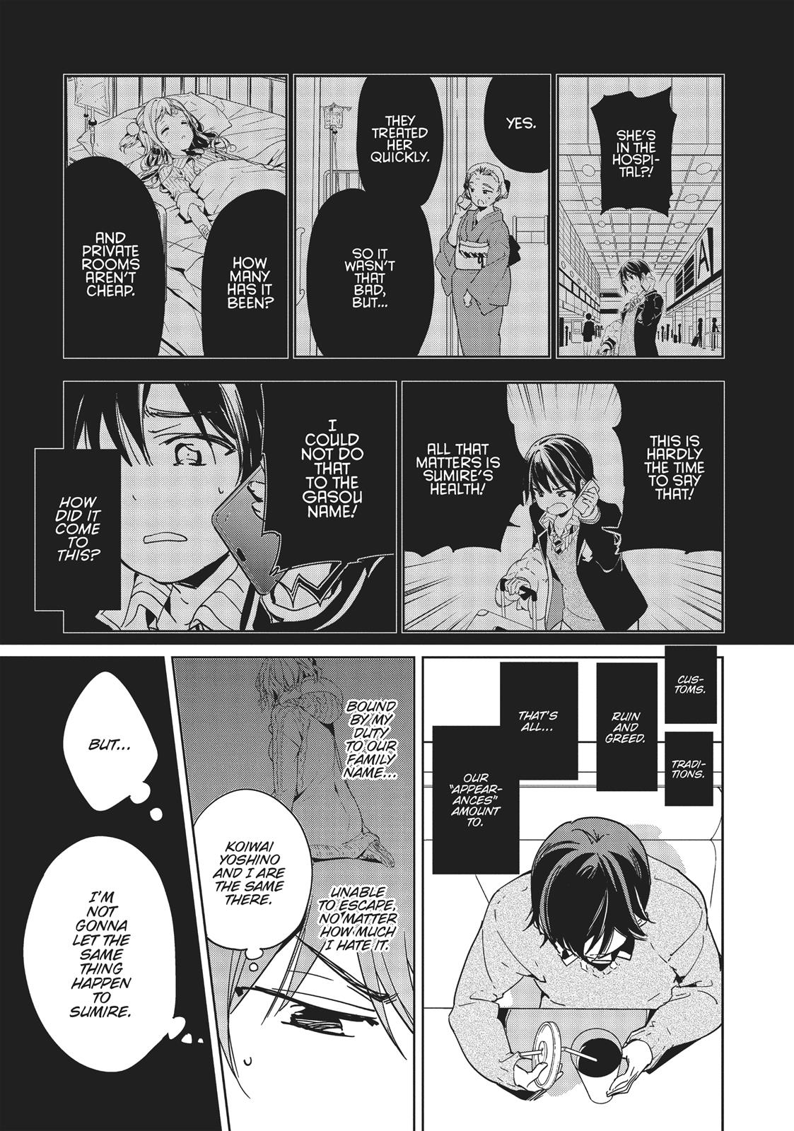 Masamune-kun's Revenge Chapter 37 - Page 9