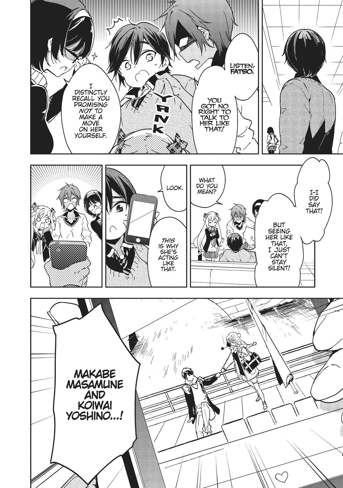 Masamune-kun's Revenge Chapter 37 - Page 14