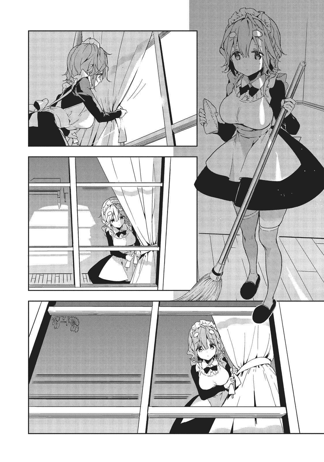 Masamune-kun's Revenge Chapter 37 - Page 18