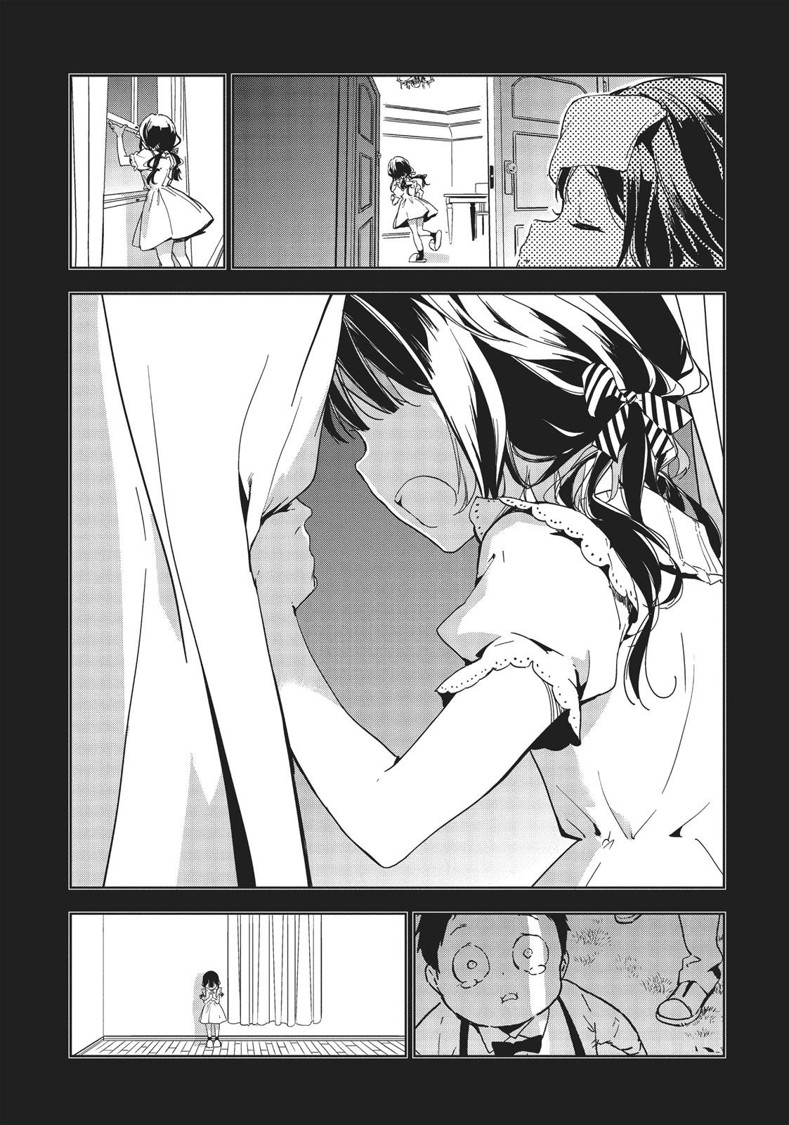 Masamune-kun's Revenge Chapter 38 - Page 16