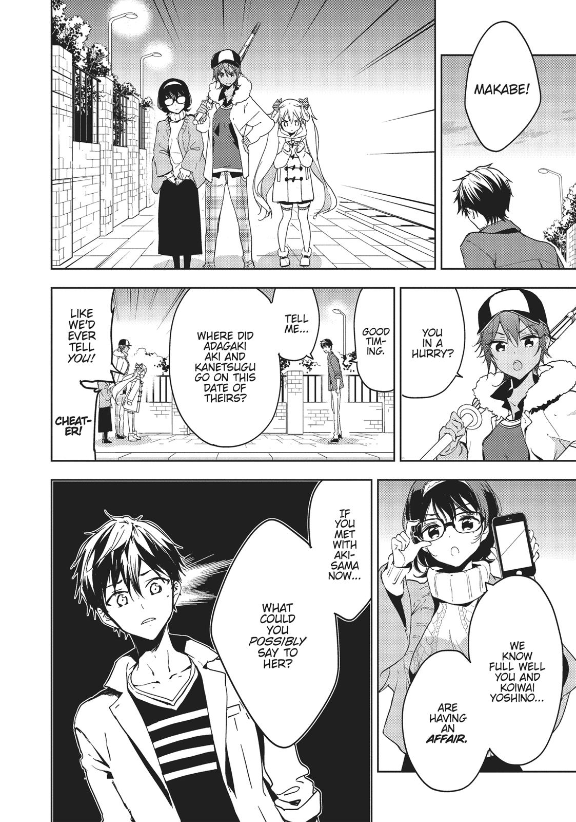 Masamune-kun's Revenge Chapter 39 - Page 4