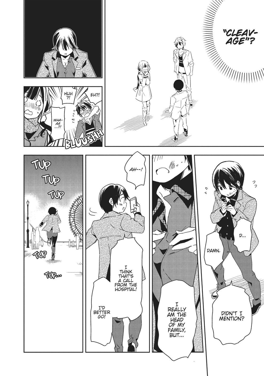 Masamune-kun's Revenge Chapter 39 - Page 17