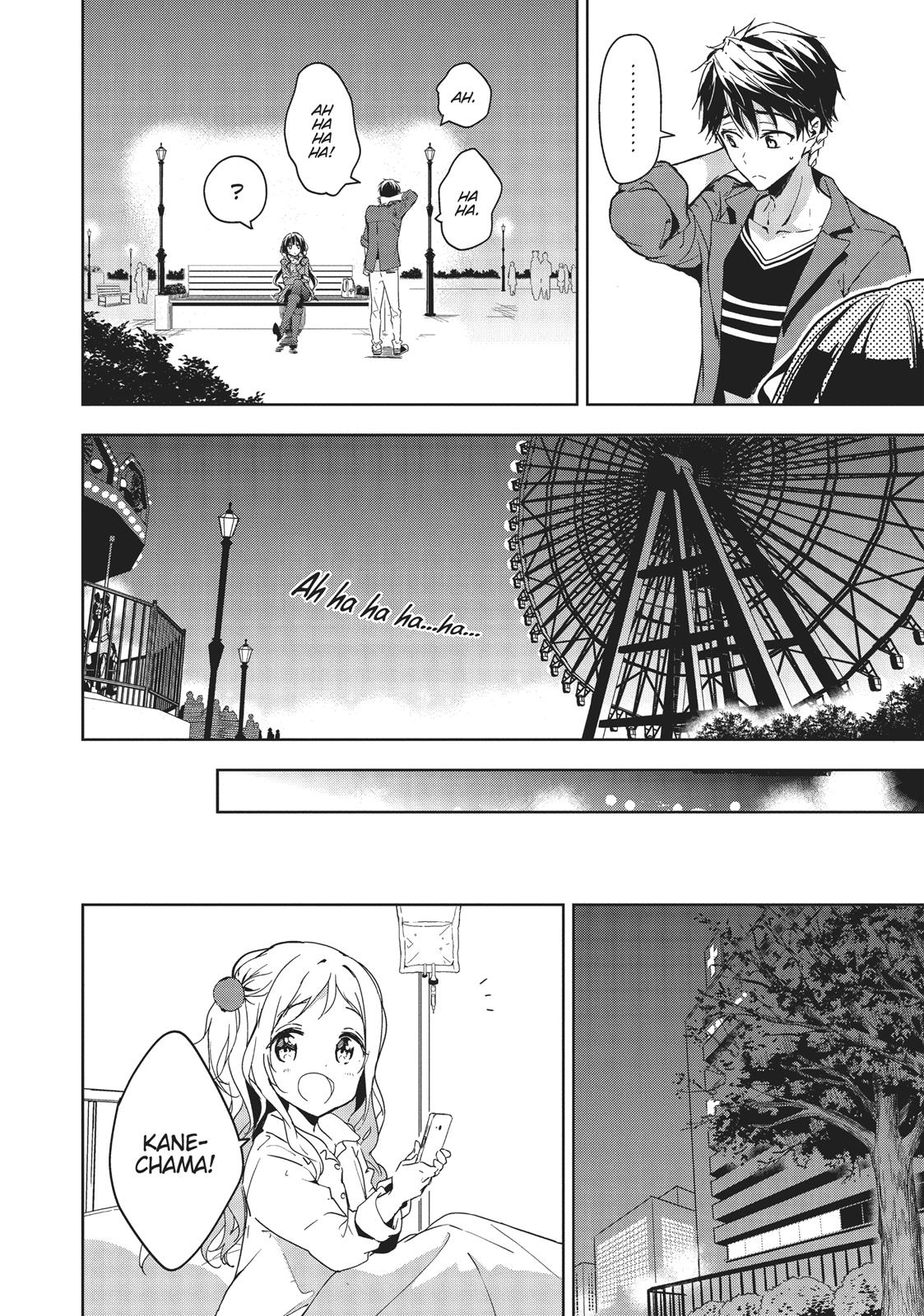 Masamune-kun's Revenge Chapter 39 - Page 23