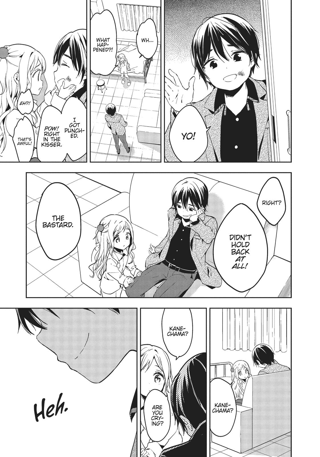 Masamune-kun's Revenge Chapter 39 - Page 24