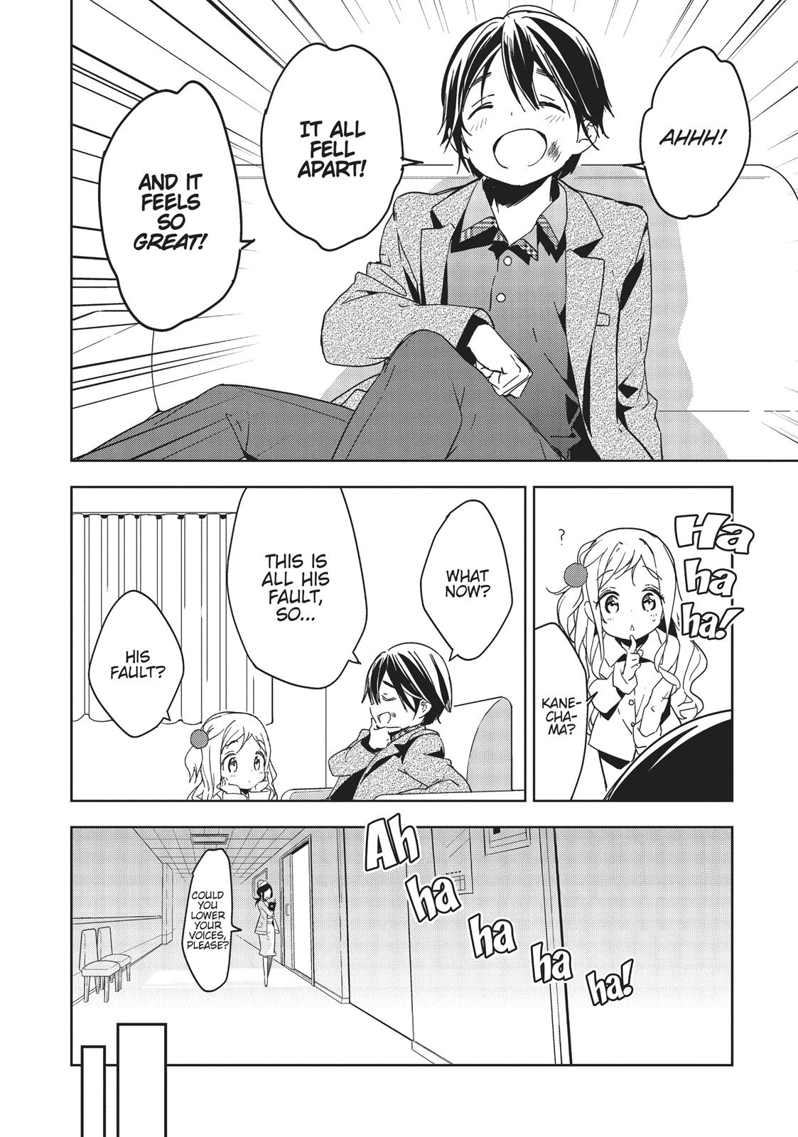 Masamune-kun's Revenge Chapter 39 - Page 25