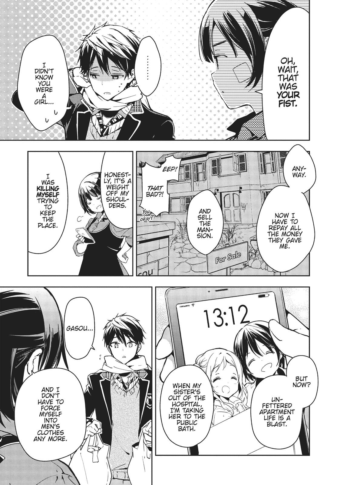 Masamune-kun's Revenge Chapter 40 - Page 17