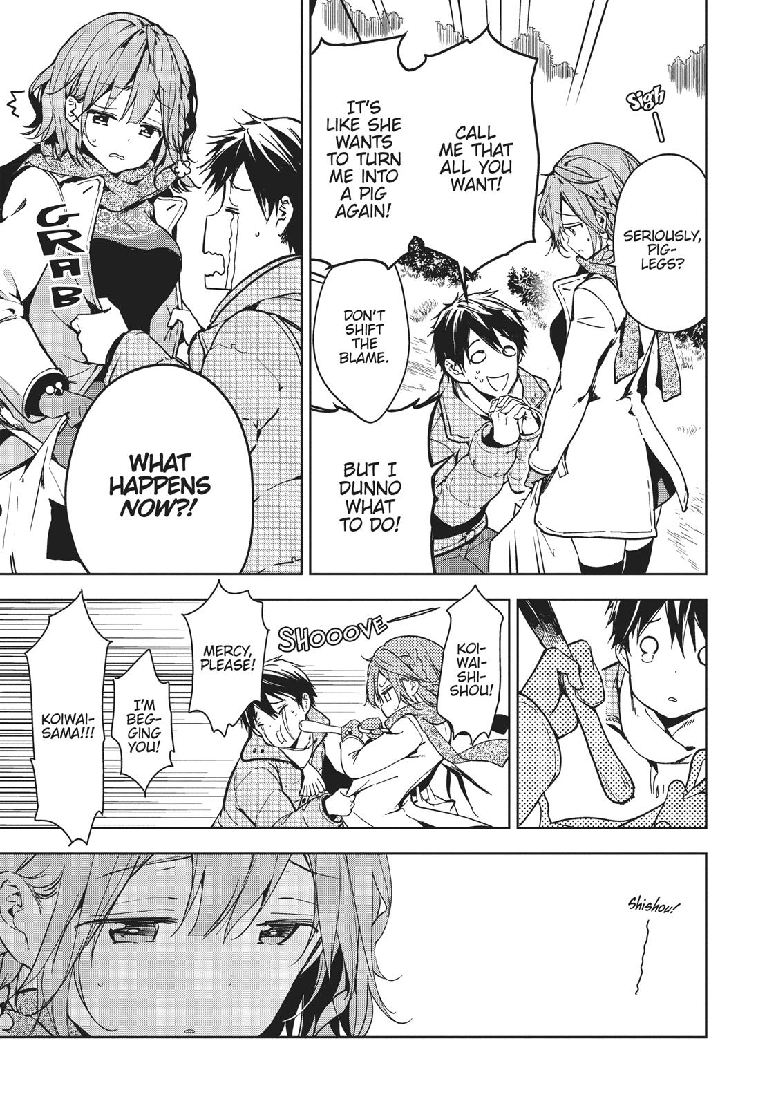 Masamune-kun's Revenge Chapter 41 - Page 9