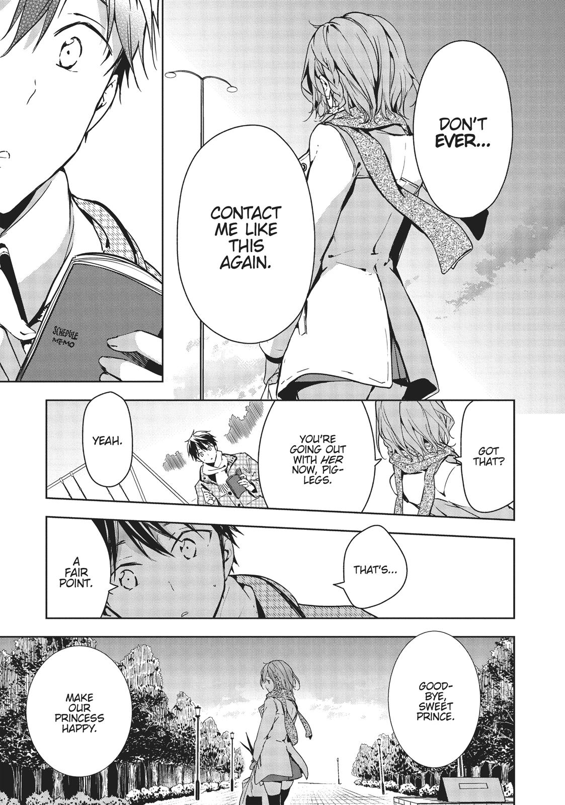 Masamune-kun's Revenge Chapter 41 - Page 11