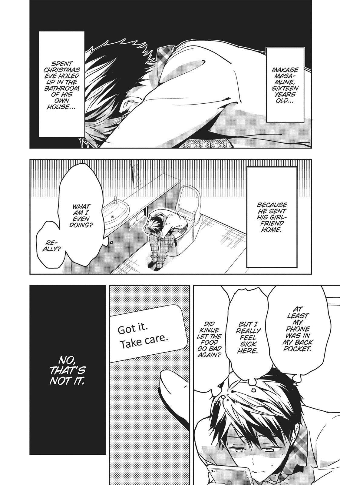 Masamune-kun's Revenge Chapter 42 - Page 26