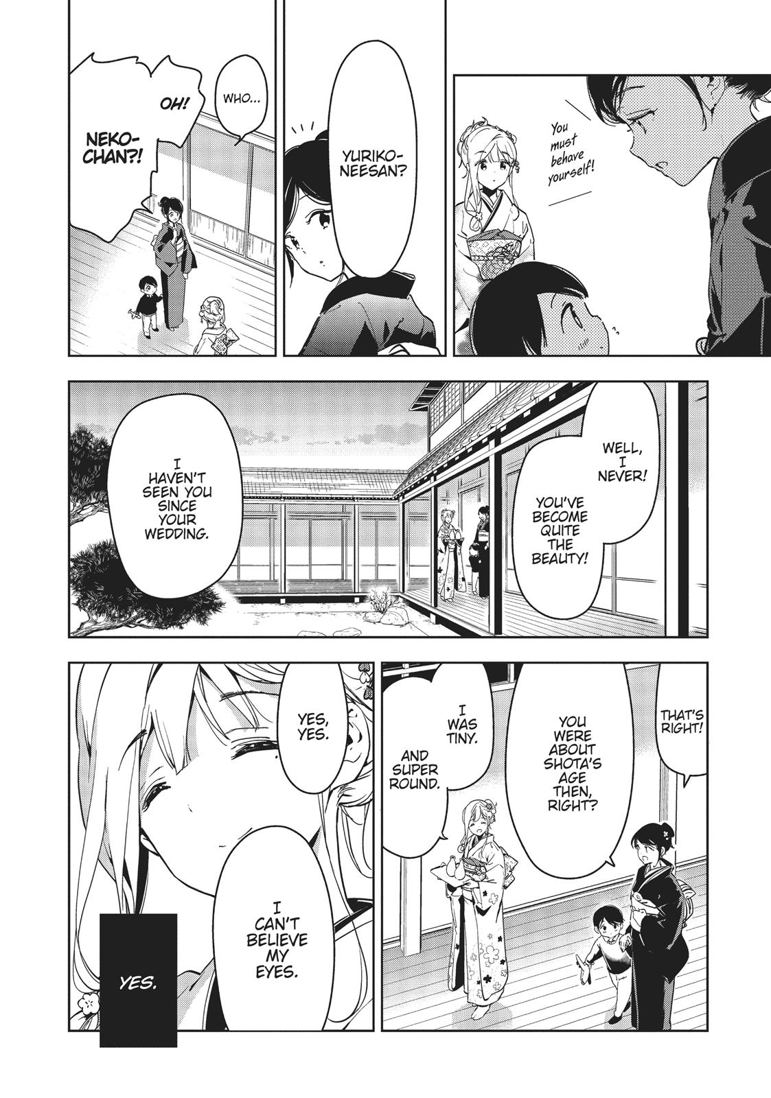 Masamune-kun's Revenge Chapter 43 - Page 4