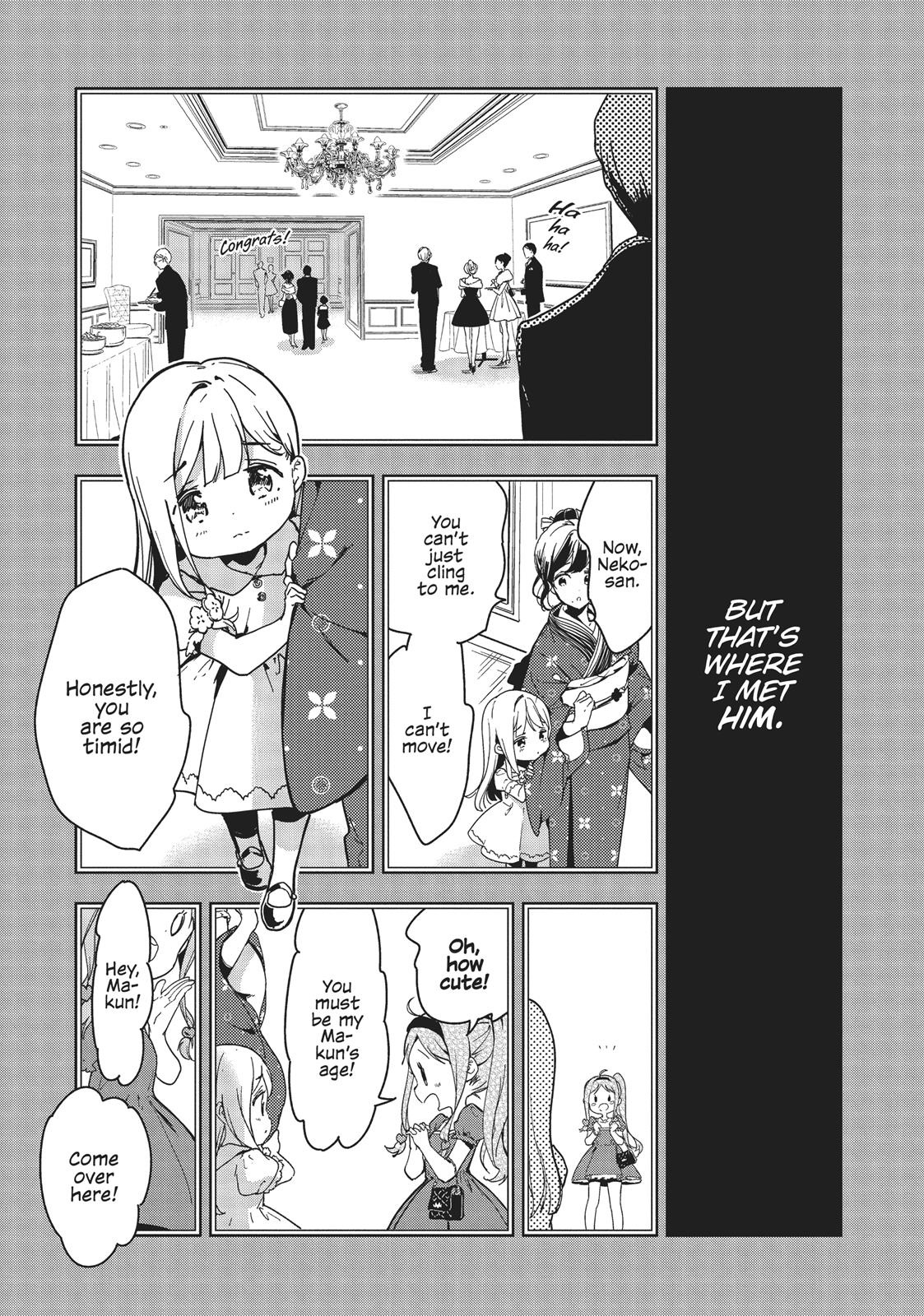 Masamune-kun's Revenge Chapter 43 - Page 5