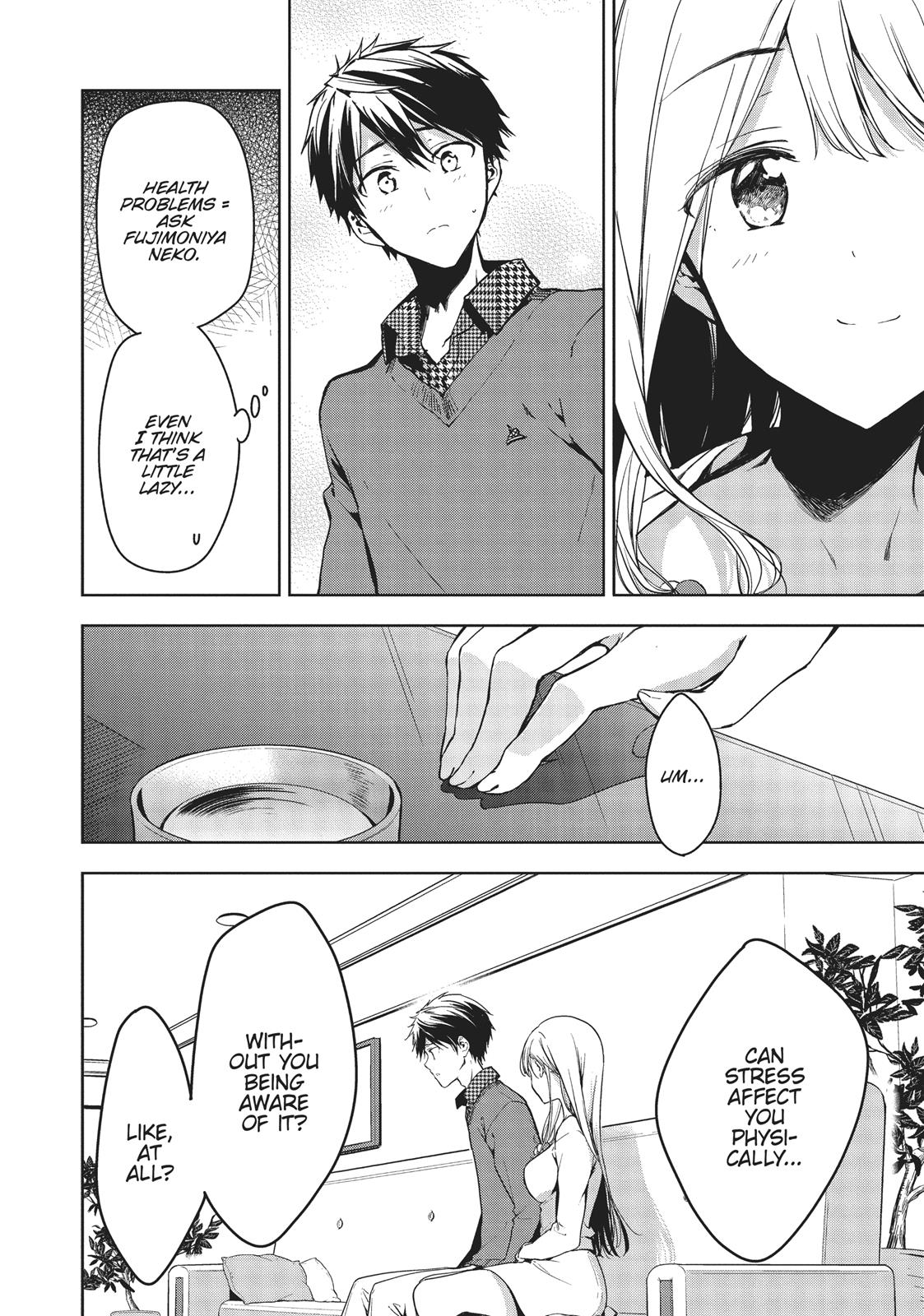 Masamune-kun's Revenge Chapter 43 - Page 14
