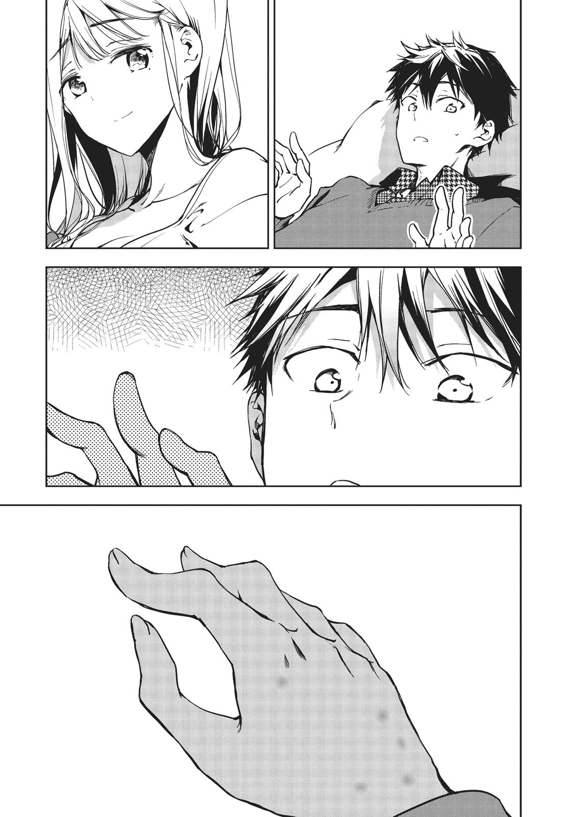 Masamune-kun's Revenge Chapter 43 - Page 28