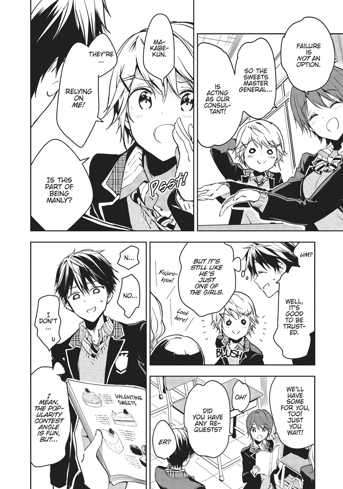 Masamune-kun's Revenge Chapter 45 - Page 11