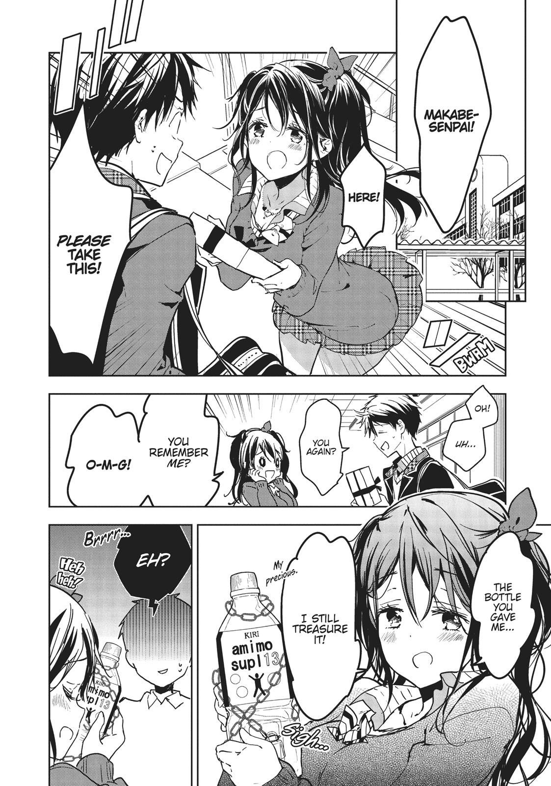 Masamune-kun's Revenge Chapter 45 - Page 21