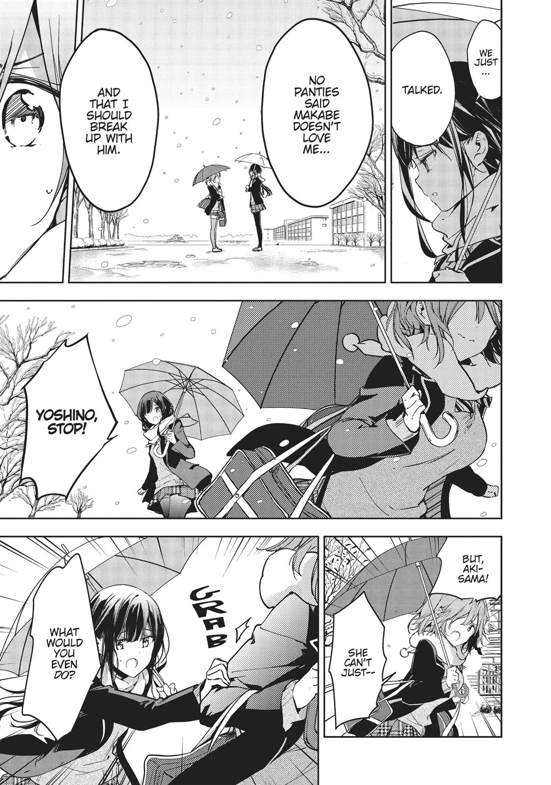 Masamune-kun's Revenge Chapter 46 - Page 15