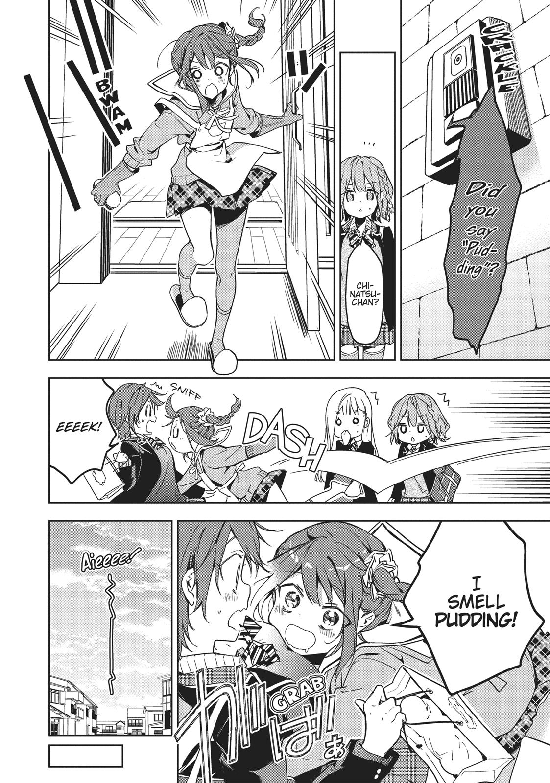 Masamune-kun's Revenge Chapter 47 - Page 12