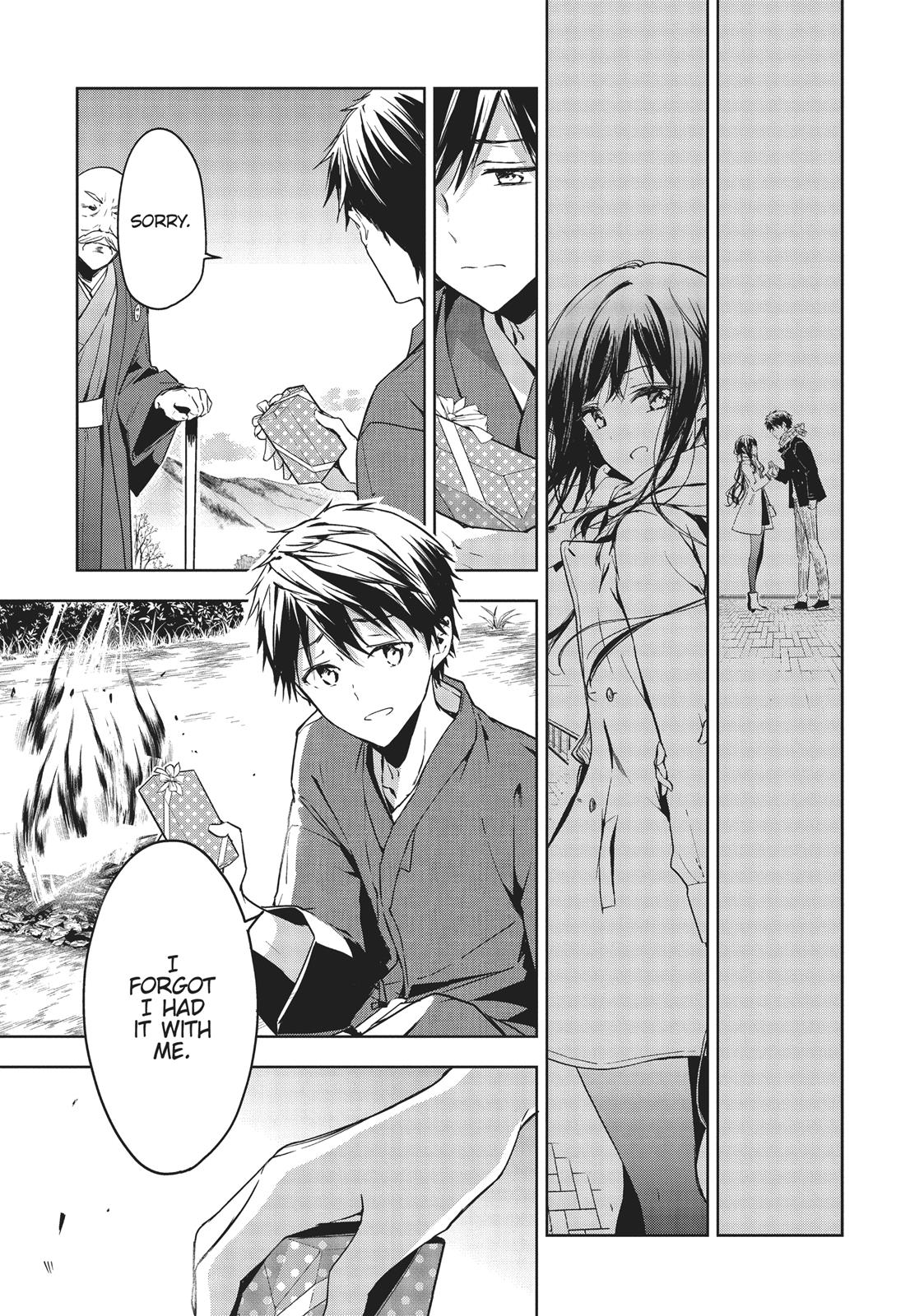 Masamune-kun's Revenge Chapter 47 - Page 33